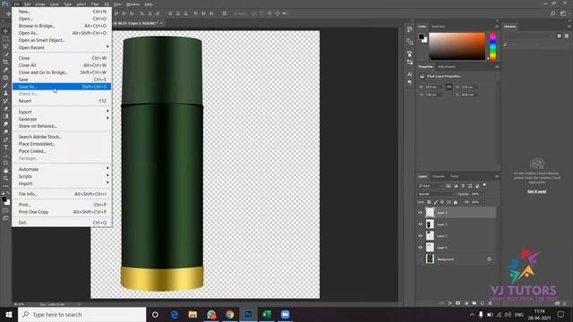 Create Product Using Gradient In Photoshop смотреть онлайн