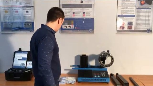 Нагреватель индукционный для нагрева и монтажа подшипников смотреть онлайн