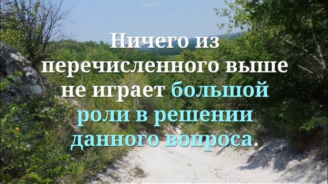 Уж замуж невтерпеж смотреть онлайн