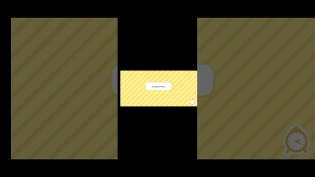 Я играю в две игры смотреть онлайн