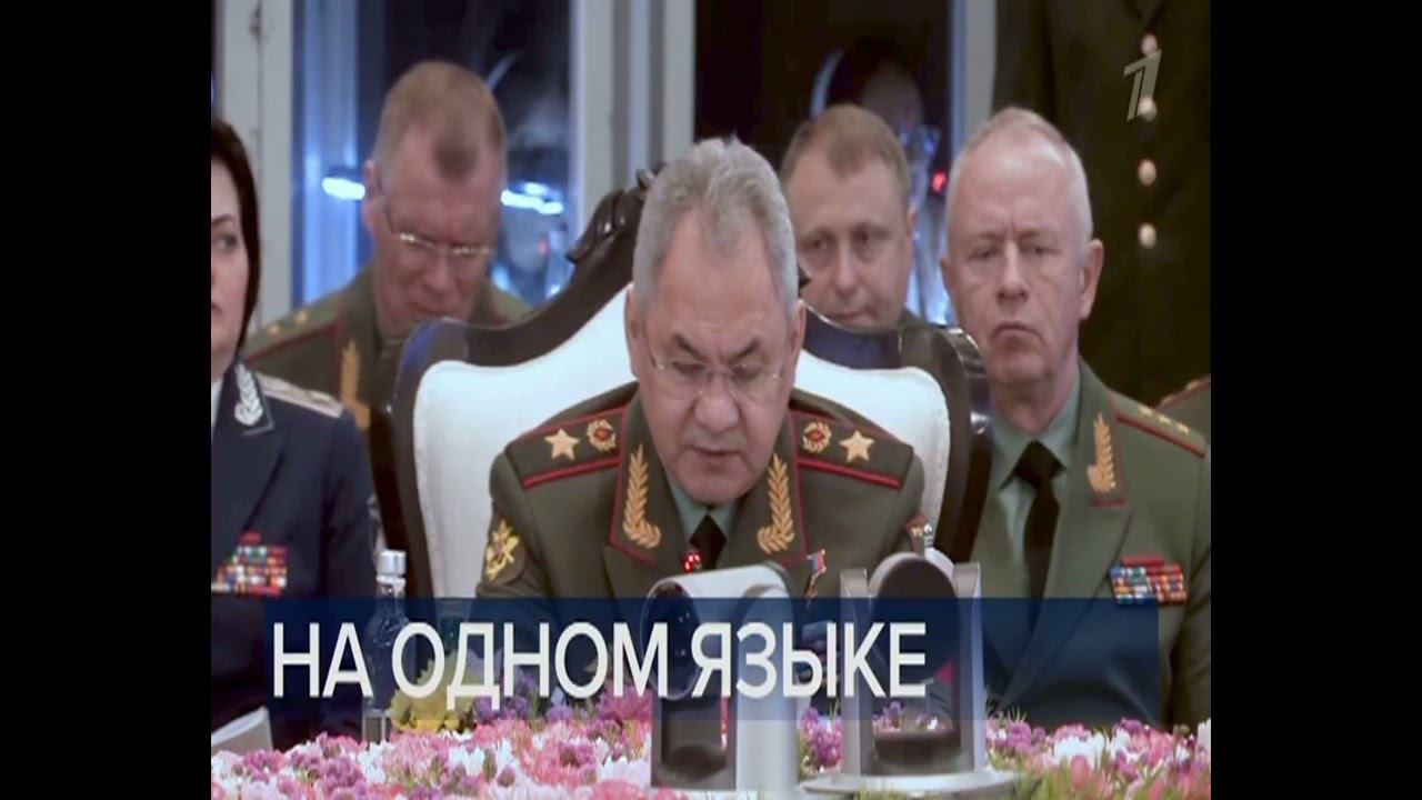 Часы и начало программы Время (Первый канал, 28.04.2023) смотреть онлайн