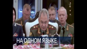 Часы и начало программы Время (Первый канал, 28.04.2023)