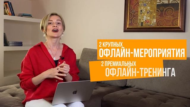 С чего начать создание качественного онлайн курса? смотреть онлайн