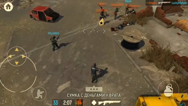 СТОИТ ЛИ ИГРАТЬ В Tacticool? (ОБЗОР)