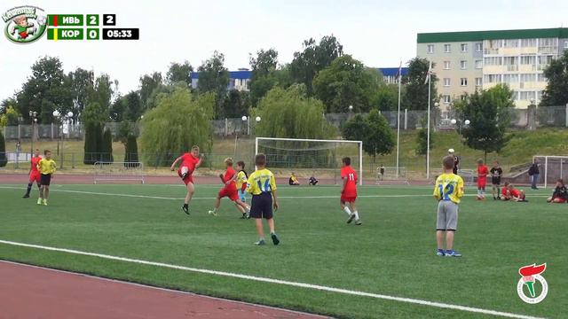 14.06.2023. КМ-Гр. М-2013-14. П1. За 7-9. Ивьевский р-н - Кореличский р-н смотреть онлайн