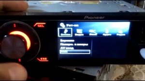 PIONEER DVH-770AV 775AV 7780AV Как включить AUX. How to enable AUX