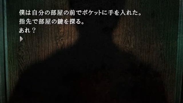 SPOOKY GAMES ARE SPOOKY !V | Imabikisou смотреть онлайн
