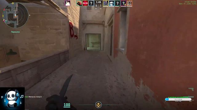 Стрим 12 лет играю в КС ГО//CS GO смотреть онлайн
