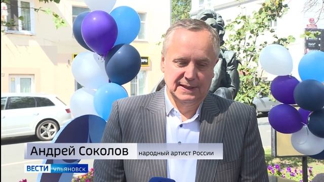 В Ульяновской области начинается традиционный фестиваль имени Валентины Леонтьевой смотреть онлайн