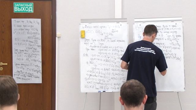 Роман Авдеев. Корневые подгруппы на торических многообразиях, лекция 2 смотреть онлайн