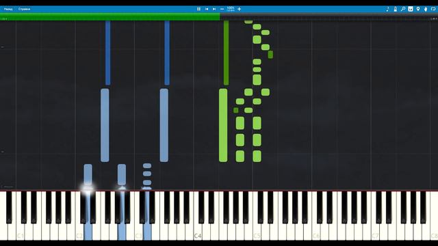 Frozen 2 - Dark Sea - piano tutorial смотреть онлайн
