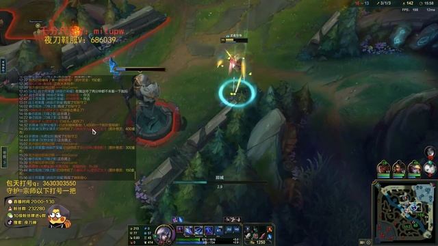 [夜刀神] Yedaoshen Talon vs Zed | CN Master смотреть онлайн