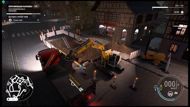 ⚡Construction Simulator {2022}⚡новый и первый заход подержите стрим⚡ смотреть онлайн