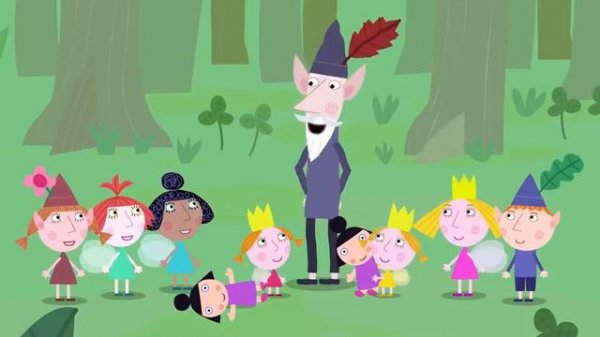 Маленькое королевство Бена и Холли Особая миссия Гастона