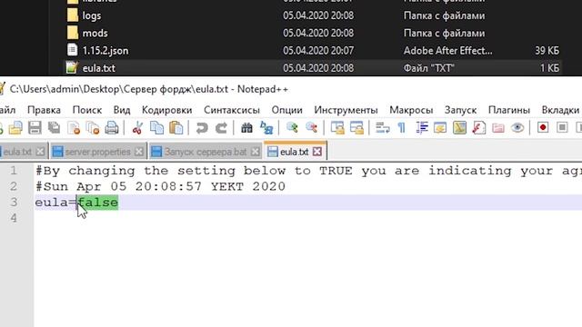КАК СОЗДАТЬ СВОЙ СЕРВЕР MINECRAFT? I ОТКРЫВАЕМ ПОРТЫ смотреть онлайн