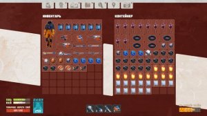 Breathedge. #2-14. Схема коридора и апгрейд базы