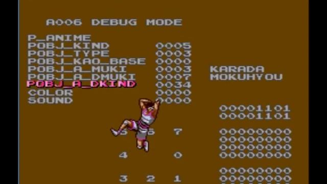 GSCentral - Double Dribble The Playoff Edition (GEN) - Debug Mode Accessible (GG) смотреть онлайн