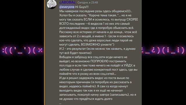 Куда пропал ПЛЮЩЕНСКИЙ!!! смотреть онлайн