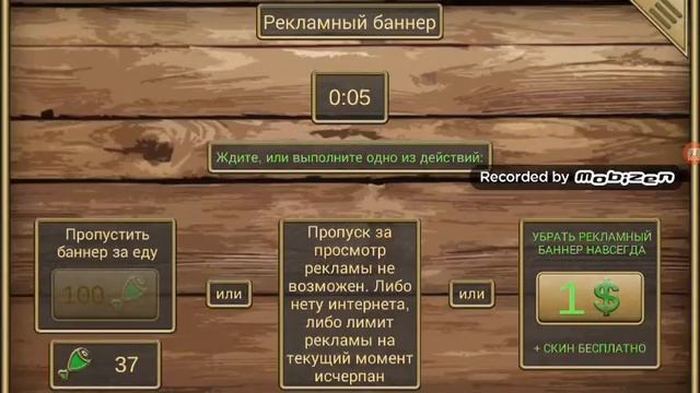Как играть в игру Mouse Simulator смотреть онлайн