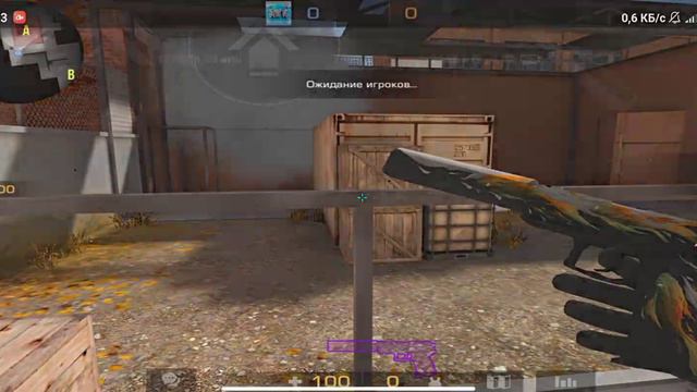 Самый длинный прыжок в Standoff2!! #Sedevilgdz смотреть онлайн