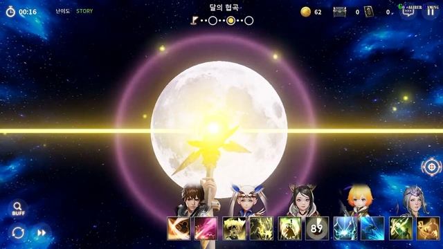 OVERHIT JP Android iOS Walkthrough - Part 6 - Chapter 3 Story Normal смотреть онлайн