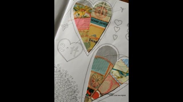 Подборка. Аппликации сердечек в стиле лоскутного шитья. смотреть онлайн