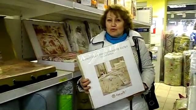 Сайлид постельное белье отзывы смотреть онлайн