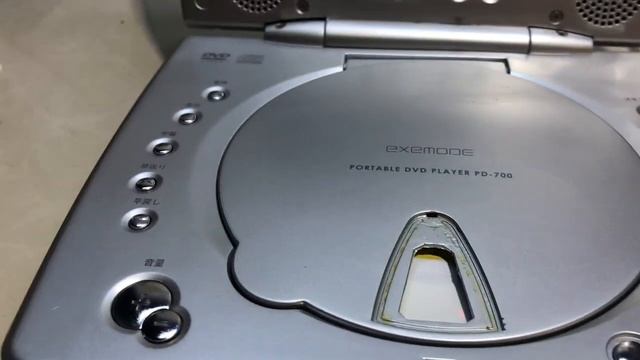 Đã Bán Đầu DVD-CD-Exemode Điện 12V(150.000₫) LhZalo-0939-396-480 смотреть онлайн