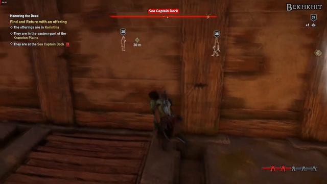 [Assassin's Creed: Odyssey] A Brother's Seduction: Dressing up Charon, Honoring the Dead смотреть онлайн