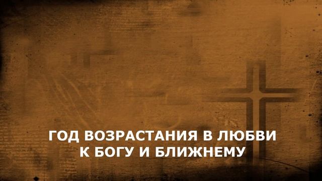 5/13/2018 - День Матери смотреть онлайн