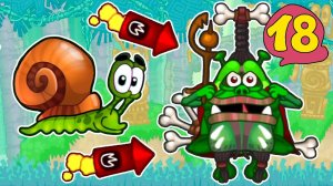 Супер УЛИТКА БОБ №18. Островная история. Часть 5. Мультик ИГРА Snail Bob 2 на канале Хвостик ТВ