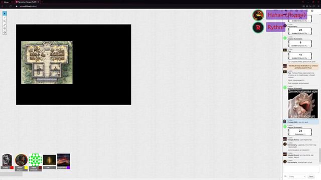 НРИ Проклятье Страда: Деревня Баровия [DnD5] #3 смотреть онлайн