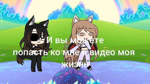 Просто не знаю как назвать смотреть онлайн