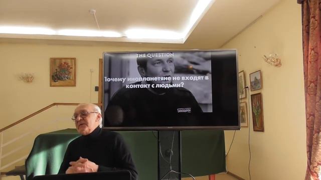 О Вадиме Черноброве. Доклад Александра Семенова на семинаре Петра Белова смотреть онлайн