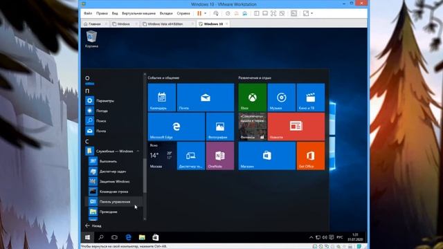 Установка Windows 10 RTM на VMware Worstation смотреть онлайн