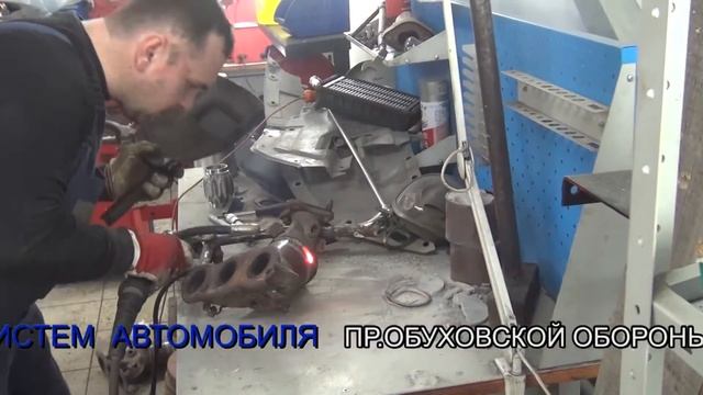 Ремонт катализаторов Mitsubishi Outlander XL . Ремонт катализатора в СПБ . смотреть онлайн