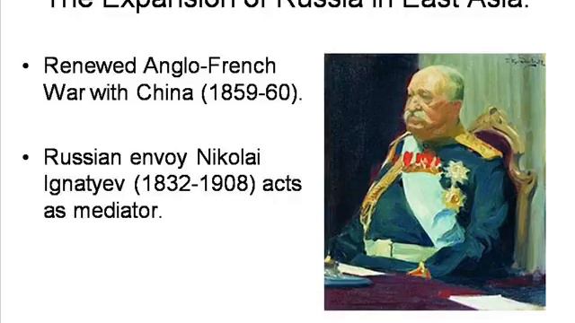 Russia in East Asia: 2. 1842-1875 смотреть онлайн