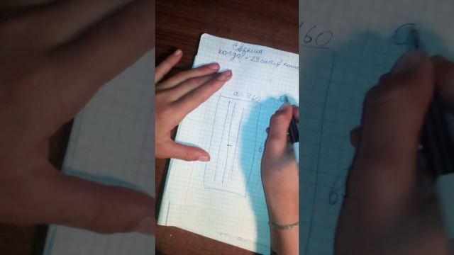 Как садить, когда?#1 смотреть онлайн