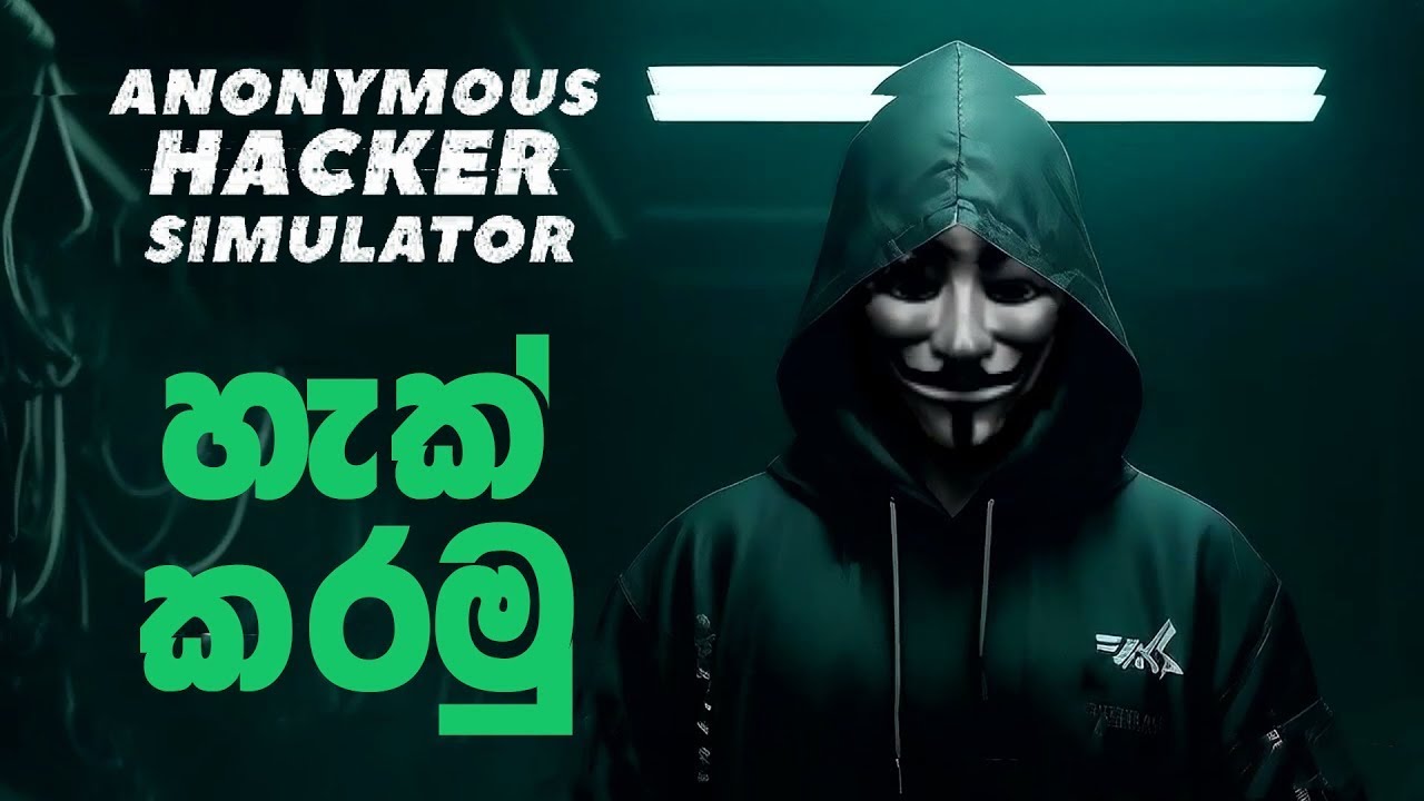 Anonymous Hacker Simulator прохождение #5 (Без комментариев/no commentary)