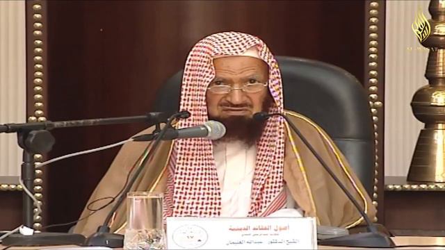 Основы религиозных убеждений ｜ урок 2⧸5 ｜ озвучка ｜ шейх аль Гъунайма́н ᴴᴰ смотреть онлайн