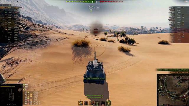 World of Tanks 2021 01 28 17 05 14 04 смотреть онлайн