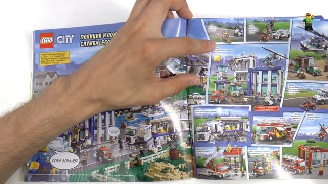 Музей ЛЕГО Каталог LEGO 2015 год вторая половина. Пол часа моей болтовни. смотреть онлайн