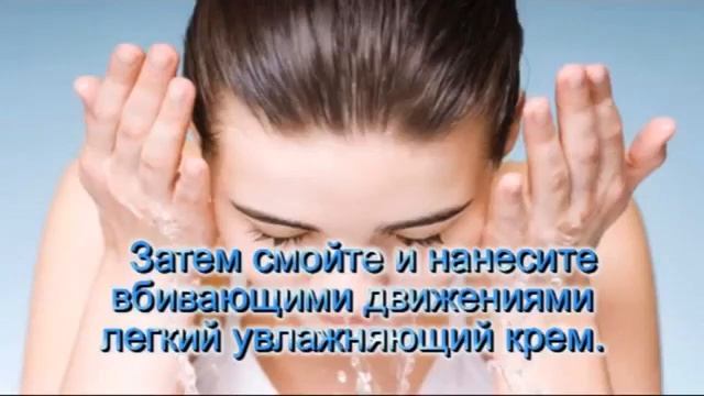 Секреты народной медицины натуральная маска для лица, залог здоровья Вашей кожи смотреть онлайн