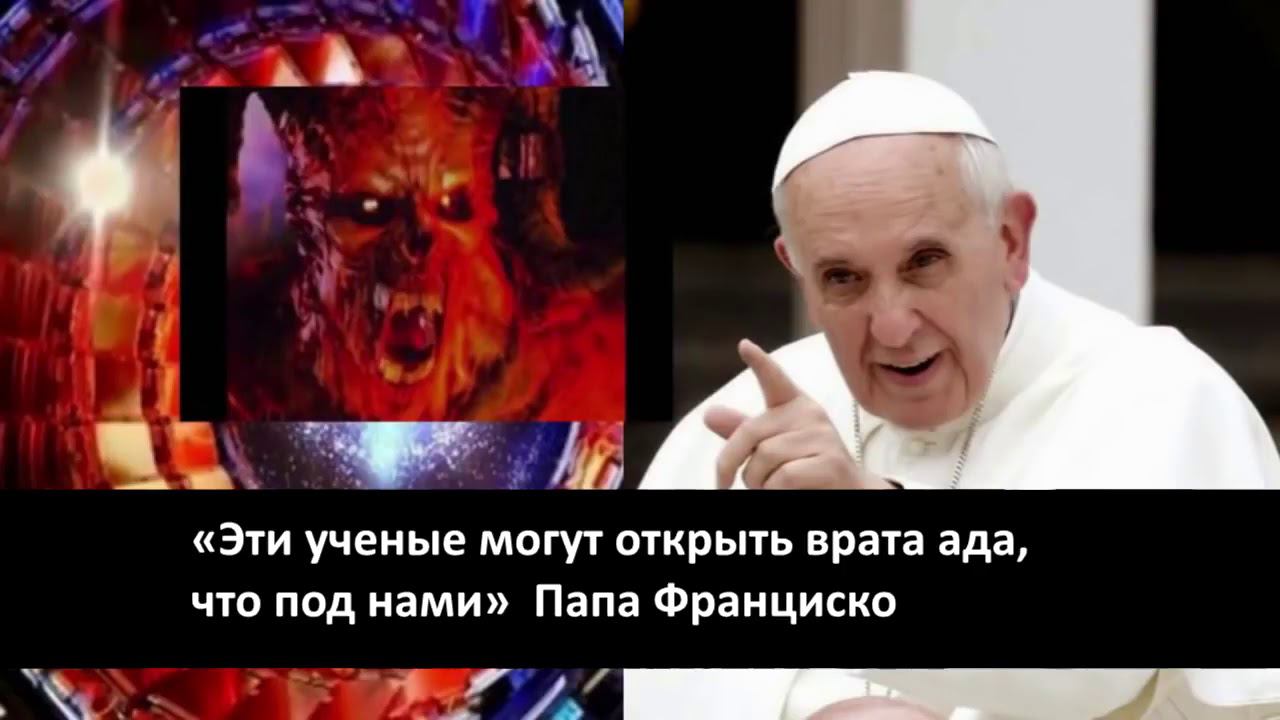 Церемония открытия тоннеля Сен-Готтард смотреть онлайн