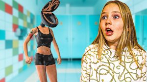 УНИТАЗОГОЛОВАЯ УГРОЖАЕТ НАМ!! ЛЕДИ УНИТАЗ В РЕАЛЬНОЙ ЖИЗНИ!! (Крутые детки) Cool Kids SCP серии