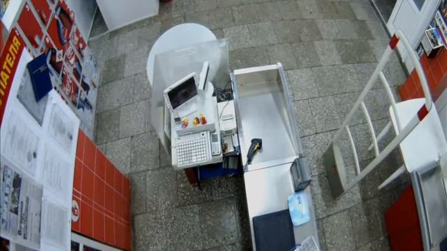 Потеря очков