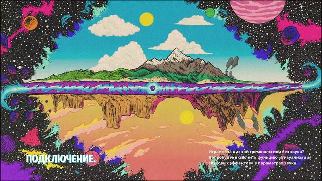 ФОРТНАЙТ СТРИМ ДО 5 УТРА Я ВЕРНУЛСЯ) смотреть онлайн