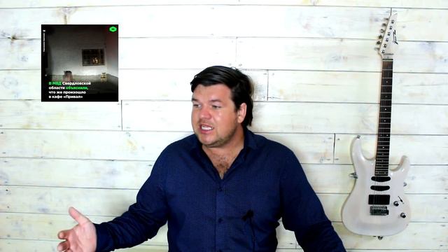 МОЛЬ ПОЕДАЕТ СТРАНУ, НАСТУПАЮТ ТЯЖЕЛЫЕ ВРЕМЕНА! смотреть онлайн
