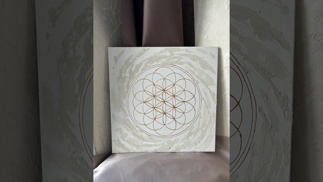 ✨ О ЗЕМЛЕТРЯСЕНИИ смотреть онлайн