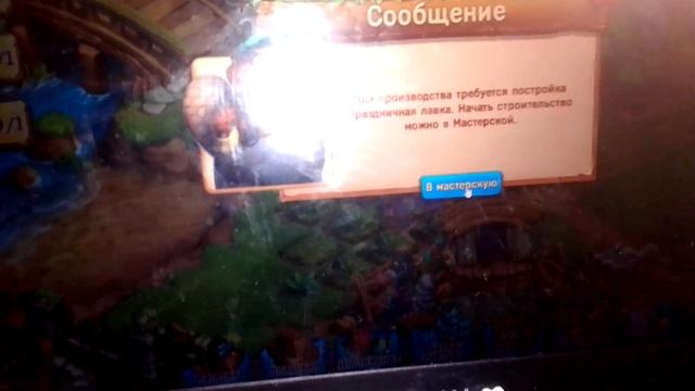 ЗАШЁЛ В ИГРУ ЁЖИКИ , А ТАМ НОВЫЙ ПРАЗДНИК "МУЗЫКАЛЬНЫЙ ФЕСТИВАЛЬ " смотреть онлайн